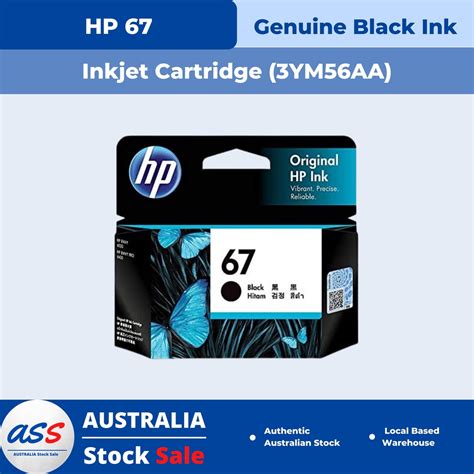 HP 67 Ink Genuine Black Ink Cartridge | Shopee Philippines