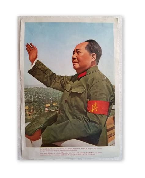 Very Rare Original 1966 Mao Zedong Chinese Propoganda Poster Cultural ...