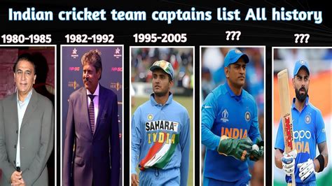 Indian cricket team captain list with year||Indian cricket odi captain ...