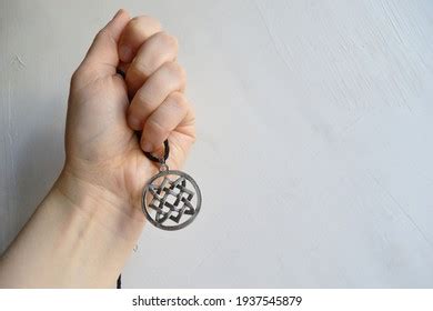 Svarga Symbol Amulet Slavs Warrior Symbol Stock Photo 1937545879 ...