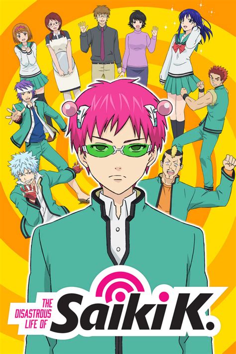 SeeAnime12: The Disastrous Life of Saiki K Download Anime Series [S01 ...