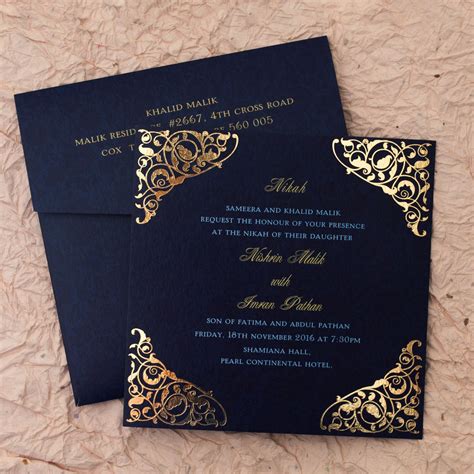 Pin by Rida Ahmad on Wedding invitation cards | Marriage invitation ...