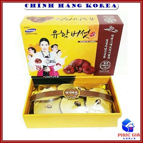 Korean Linh Chi Mushroom Girl Box 1kg - Genuine Lemon Yellow Box ...