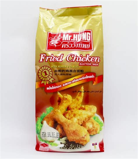 Mr.Hung Fried Chicken Batter Mix Flour - TC Import & Export Pte Ltd