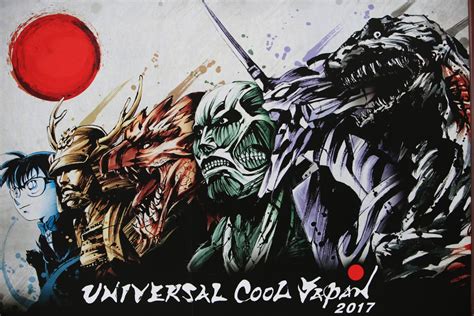 USJ 「UNIVERSAL COOL JAPAN 2017」が開幕！・1/13・・・その1 | Let's begin！