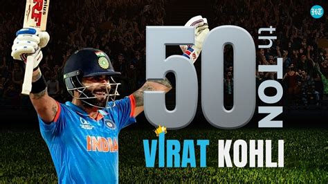 All of Virat Kohli's 50 ODI centuries | Crickit