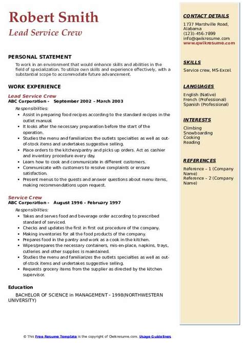 Service Crew Resume Samples | QwikResume