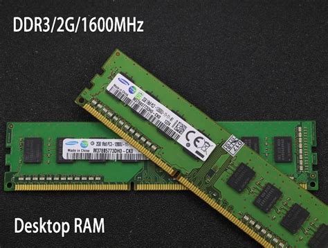 Used original samsung 2GB DDR3 PC3 12800 1333Mhz 1600MHz Desktop PC ...