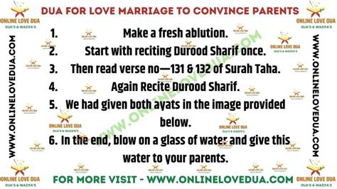 Dua for Love Marriage [100% Effective] - Online Love Dua