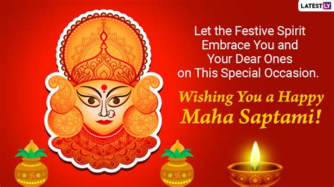 Maha Saptami 2020 Wishes & Durga Puja HD Images: Subho Saptami ...