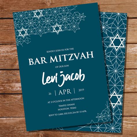 Stylish & Trendy Bar Mitzvah and Bat Mitzvah Party Invitations ...