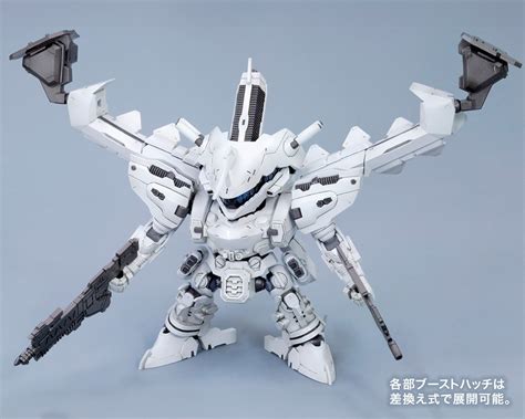 Armored Core D-Style Lineark White-Glint Model Kit (Reissue) – USA ...