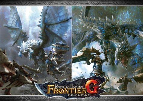 Monster Hunter Frontier G could be coming to EU and US | KitGuru