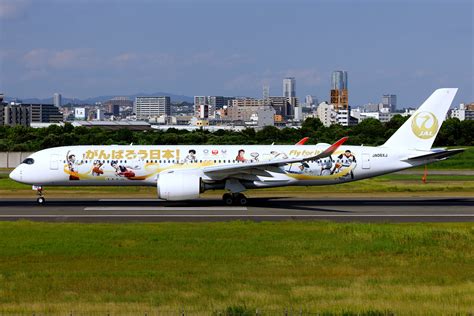 Japan Airlines Airbus A350-941 JA06XJ | Taken at Osaka-Itami… | Flickr