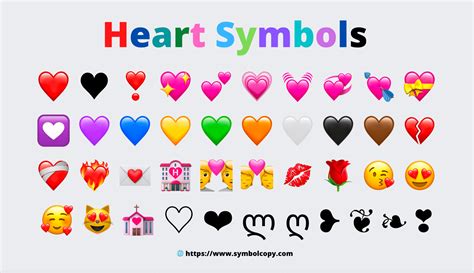 Heart Symbol Copy and Paste ♡💕 💘 💔♥💗 💖😘