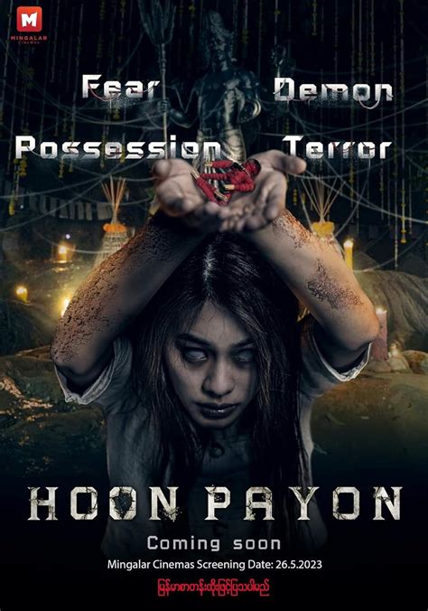 Hoon Payon (2023) - IMDb