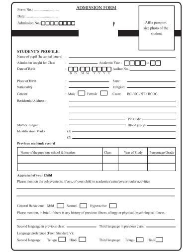 2023 School Admission Form - Printable Forms Free Online