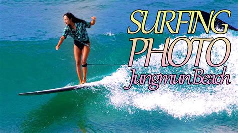 [Jungmun Beach] Summer season SURFING PHOTO 7.7 ONE - YouTube