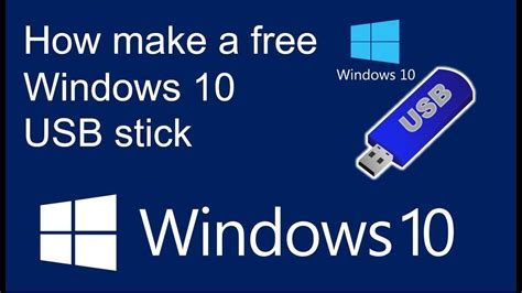 Windows 10 usb download - plmdashboard