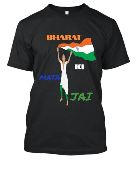 BHARAT MATA KI JAI - TeeShopper