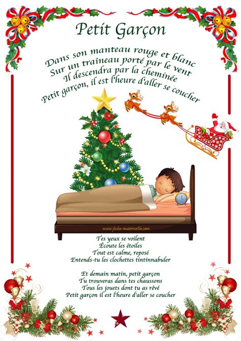 Chanson de Noël en maternelle | Chanson de noel, Chanson noel ...