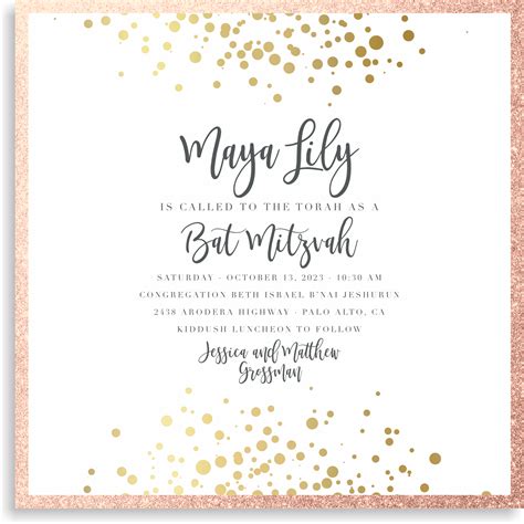 5356-BAT-MITZVAH-INVITATIONS — Sarah Schwartz Co. | Bar + Bat Mitzvah ...