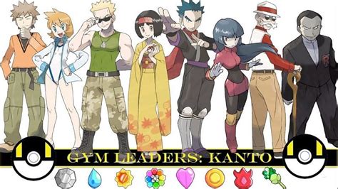 Top 5 least popular gym leaders from the Pokemon anime