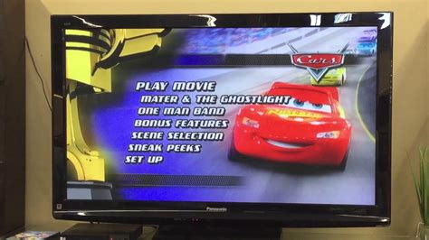 Cars 1 DVD Menu at Jerome’s Furniture Store - YouTube