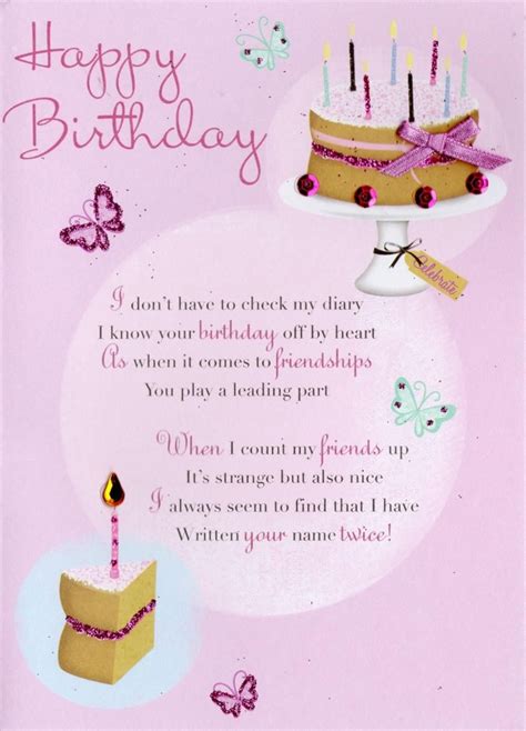 Friend Happy Birthday Greeting Card