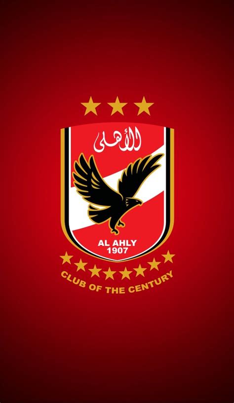 Al Ahly 4k – كونتنت