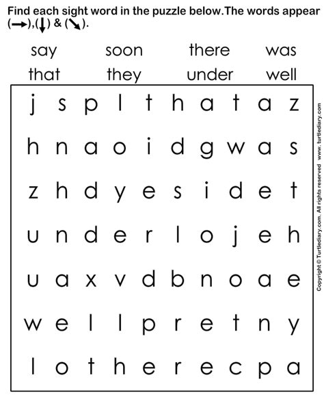 Circle The Sight Word Worksheet