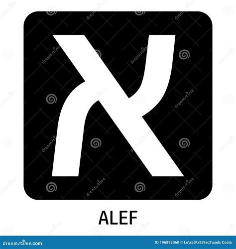 Alef Hebrew Letter Icon Vector Illustration | CartoonDealer.com #196892060