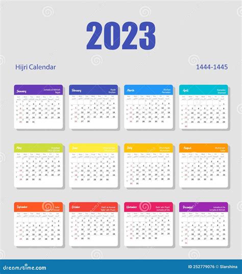 Hijri Calendar 2023 - Printable Template Calendar