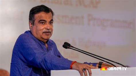 Nitin Gadkari Biography: Know Nitin Jairam Gadkari Age, Wife, Political ...