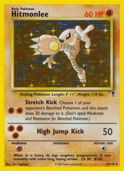 Hitmonlee (base6-13) - Pokémon Card Database - PokemonCard