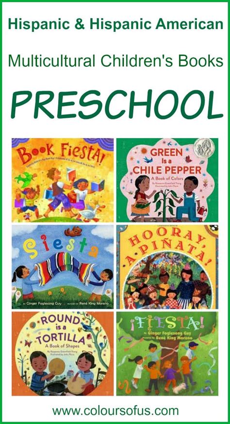 Hispanic Multicultural Children's Books - Preschool; Diverse Picture ...