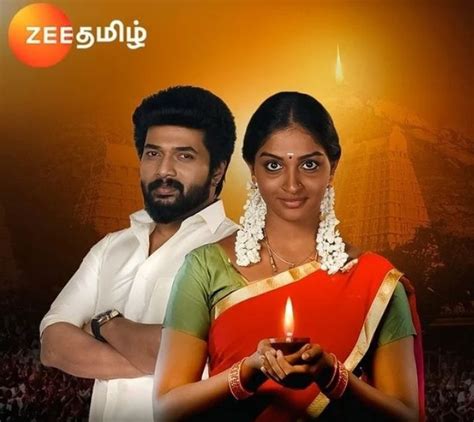 Karthigai Deepam (Zee Tamil) TV Serial, Actors, Cast Real Name, Story ...