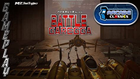 Battle Garegga | gameplay - YouTube