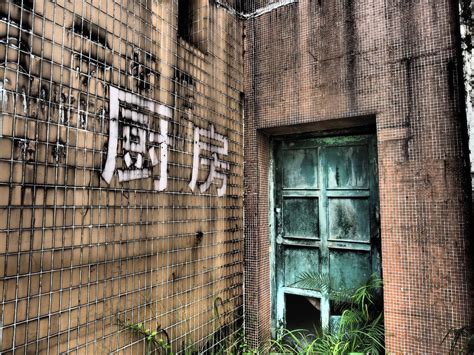 We Snuck Into Guangzhou's Creepy Abandoned Amusement Park – That’s Shenzhen