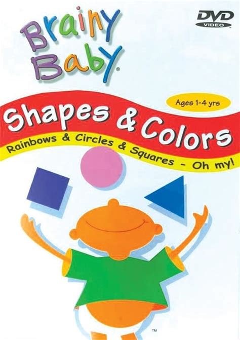 Brainy Baby: Shapes and Colors (2002) — The Movie Database (TMDB)