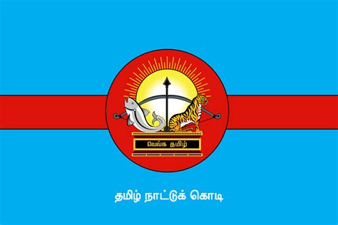 tamil-nadu-kodi-flag-high-resolution-big-size-hd-download-printable ...