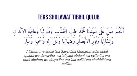 Lirik Sholawat Tibbil Qulub Lengkap, Tulisan Arab, Latin dan Artinya ...