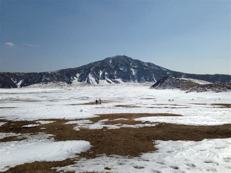 Kumamoto Mountains