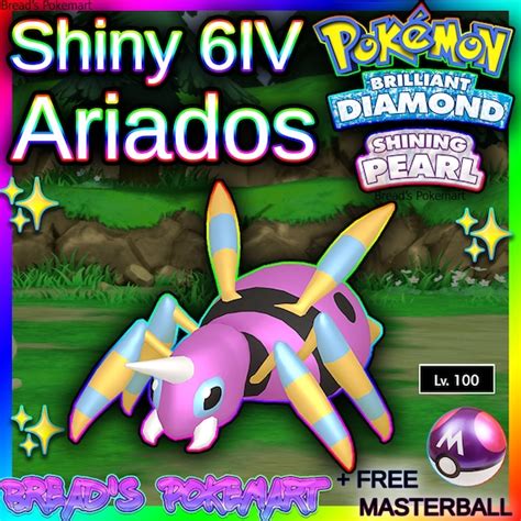 Shiny ARIADOS 6IV // Pokemon Brilliant Diamond & Shining Pearl - Etsy