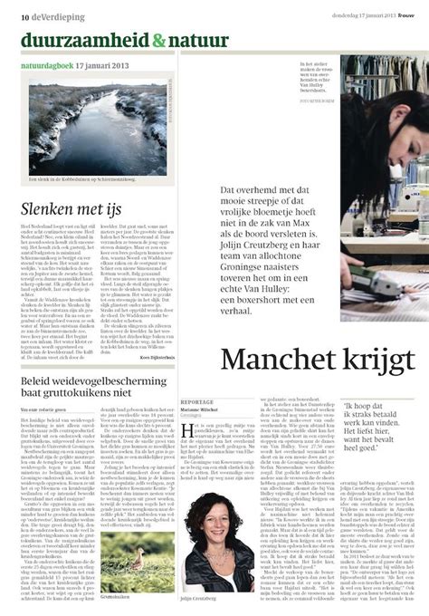 Article in Dutch newspaper #Trouw #media part 1 17/01/2012 Newspaper ...