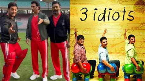 3 Idiots Aamir Khan, R Madhavan, Sharman Joshi reunite for a video ...