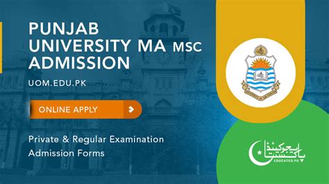 Punjab University MA MSc Admission 2024 Forms Last Date