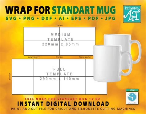 15 Oz Mug Template For Sublimation