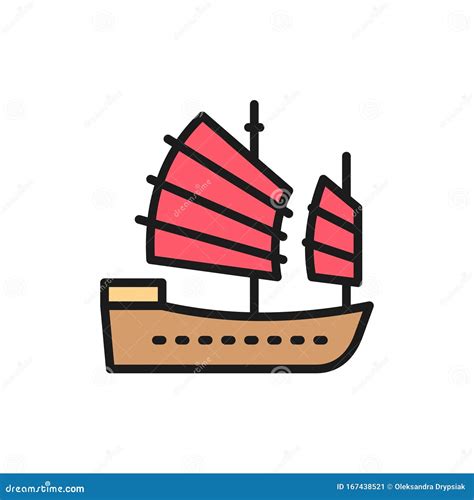 Asian Junk Boat, Hong Kong Ship Flat Color Line Icon. Stock Vector ...