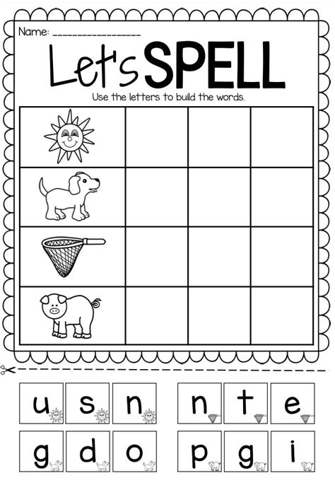 Fun Spelling Games For Kindergarten